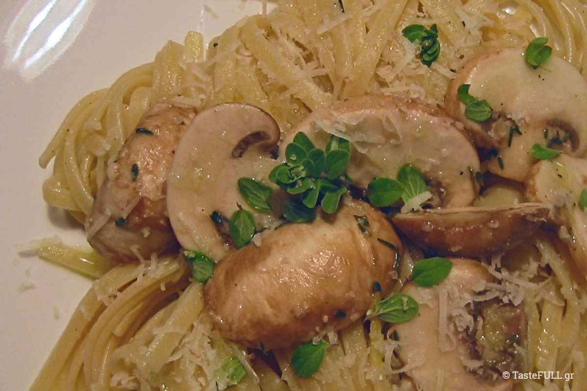 Linguine με φρέσκα μανιτάρια