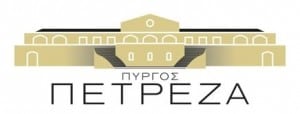 pyrgos-logo-small