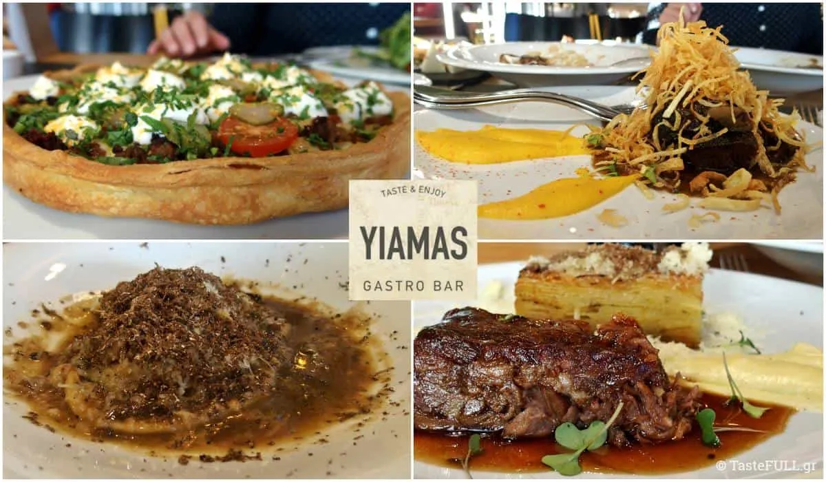 yiamas